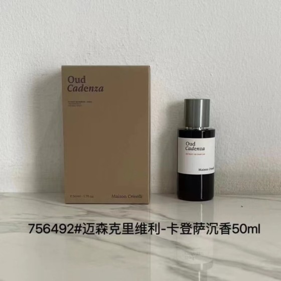 Oud Cadenza Extrait de Parfum-50ml